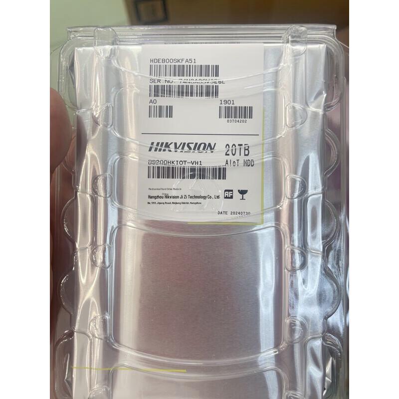 HIKVISION 20TB Enterprise Hard Drive