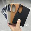 Suitable for Samsung Galaxy Z Fold 8 Wide leather phone case ultra-thin magnetic wireless charging shockproof back cover
