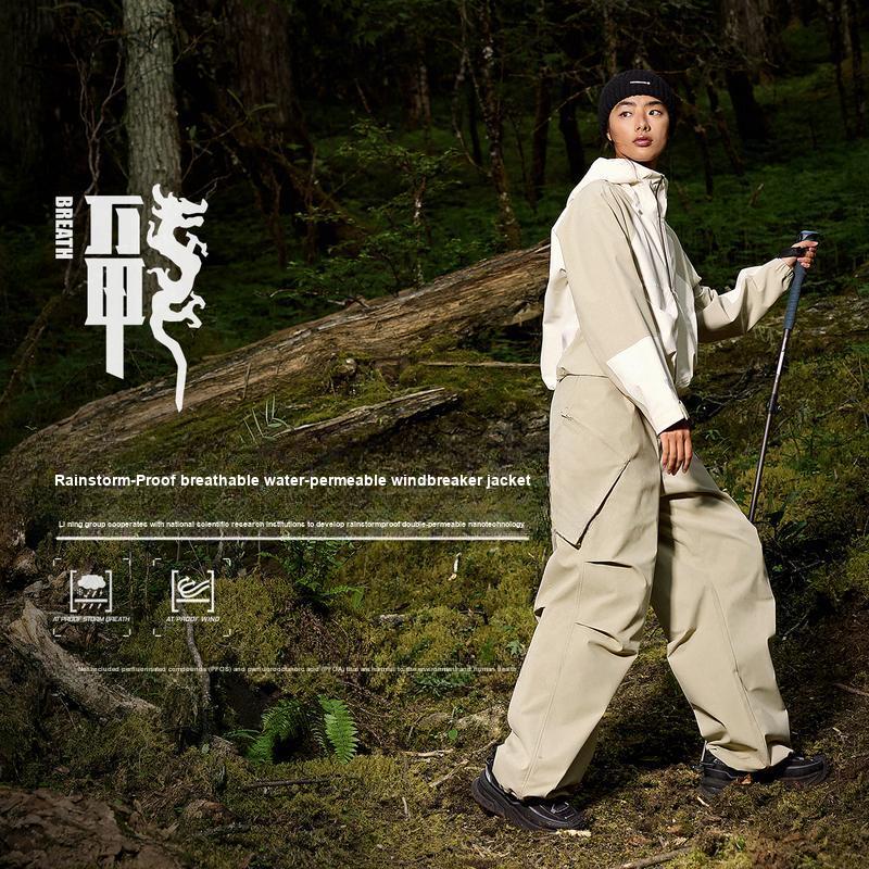 Li Ning CF Su Wan Long Jia Breath Series Waterproof Windproof Outdoor Hiking Hard Shell Jacket Women Jacket White AEMU040-2