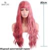 Anime wig long, neutral, for cosplay 100cm