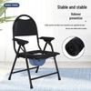 Foldable Non-Slip Portable Commode Chair with Round Backrest for Elderly - Ideal for Bathroom or Shower Use