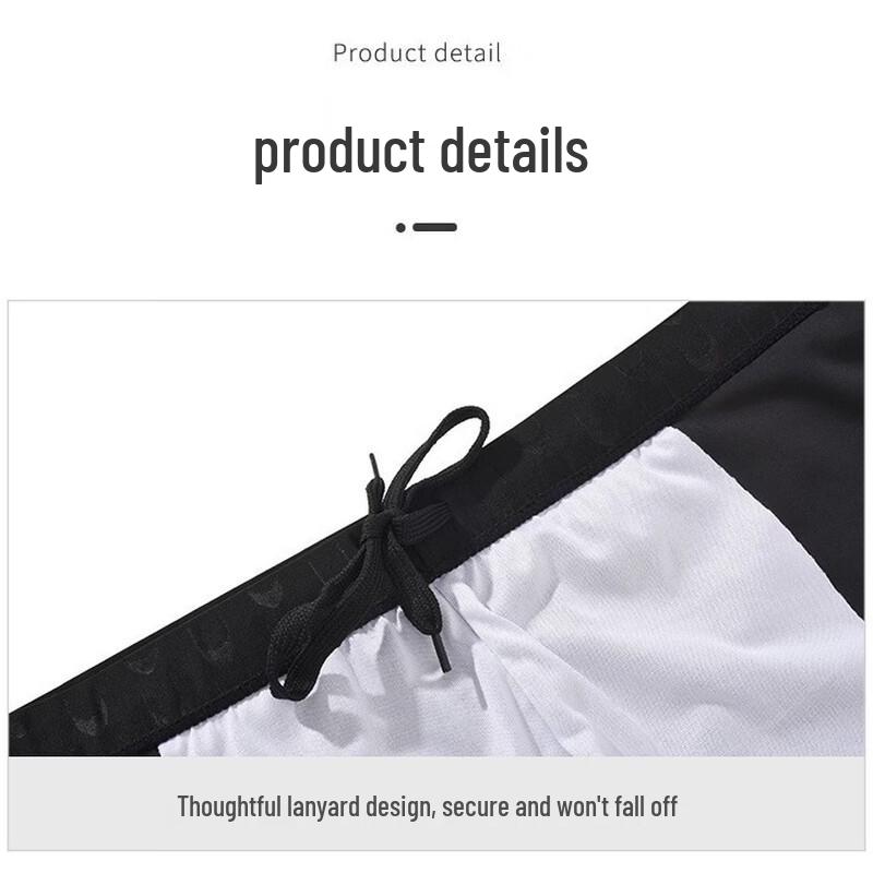 Men's Quick-Dry Swim Trunks