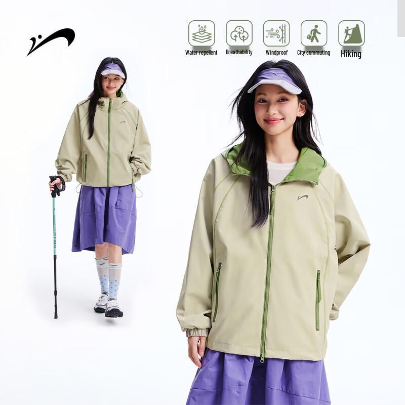 Guirenniao Unisex Outdoor Windproof Hooded Jacket