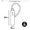 Rasta Banana Bluetooth Single Earbud with Mic and Headset for Android and Wireless Earphones with Ear Call and Answer Easy Connection for Ideal for