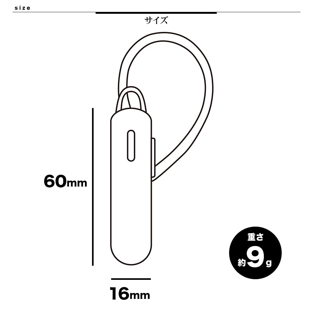 Rasta Banana Bluetooth Single Earbud with Mic and Headset for Android and Wireless Earphones with Ear Call and Answer Easy Connection for Ideal for