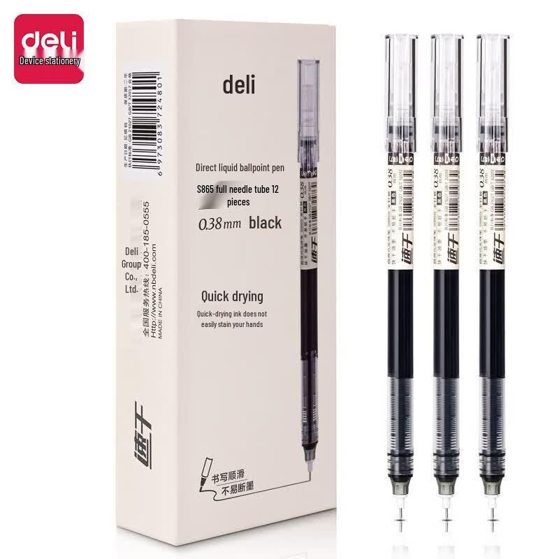 Deli S865 Quick-Dry Direct Liquid Signature Pen