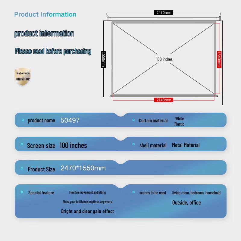Deli 100-inch 16:10 Electric Projection Screen