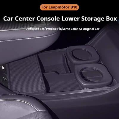 For Leapmotor B10 Car Center Console Lower Storage Box Silicone Miscellaneous Storage Box Modification Interior Organizer Box