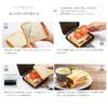Aimedia Hot Sandwich Maker IH Marble Gas Stove Easy to Fully Washable - Compatible, Finish, Compatible, Clean,