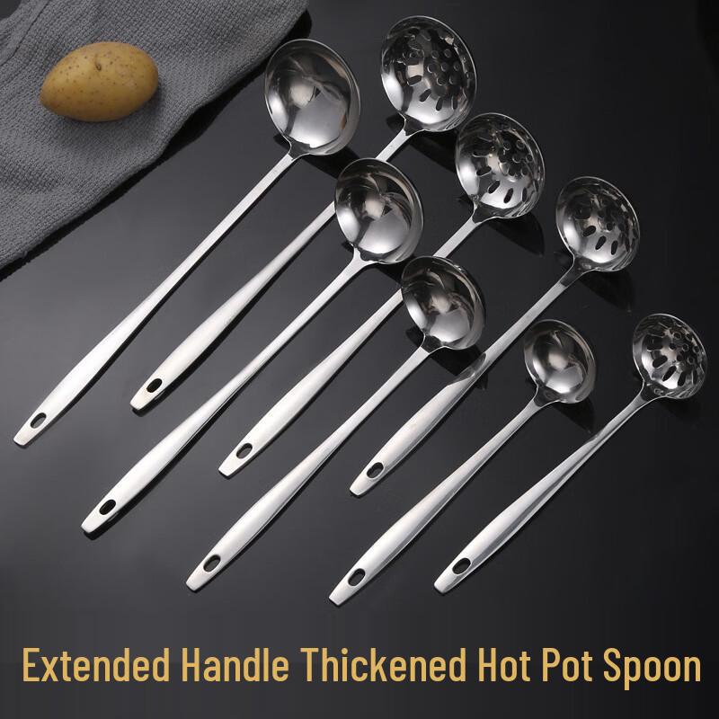 Zhi Shi Stainless Steel Hot Pot Utensil Set