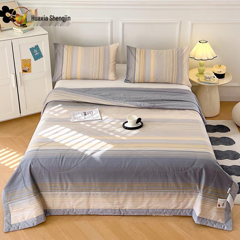 

Washed Cotton Machine Washable Summer Quilt