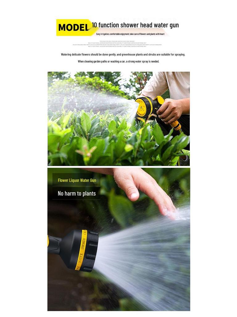 Guo Ma Ruixiang High-Pressure Garden & Car Wash Water Gun