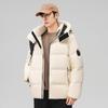 Japanese Outdoor Thickened Warm White Duck Down Jacket Loose Hooded Men's Jacket