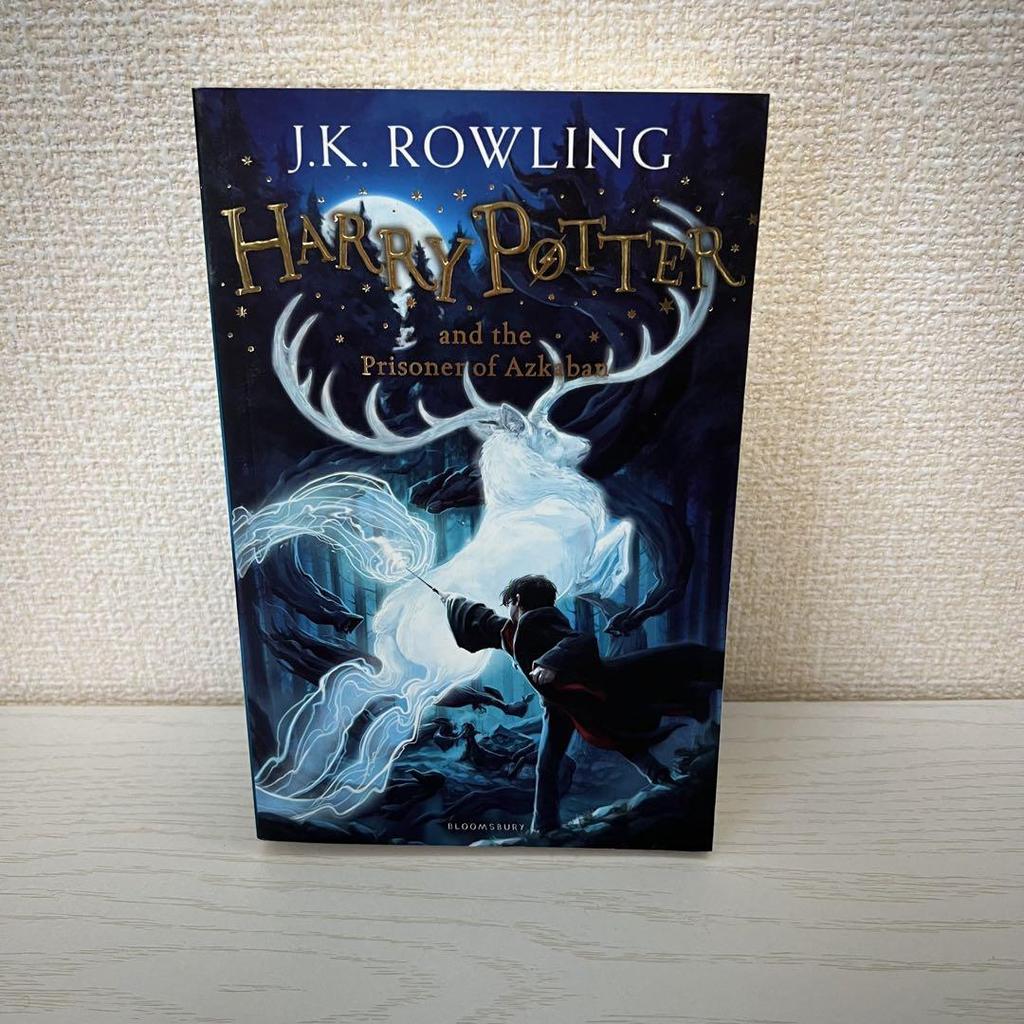 [USED] Harry Potter series 4 books