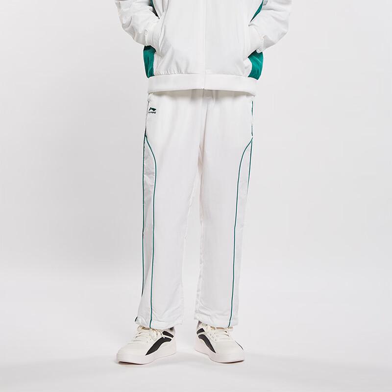 Li-Ning Water-Repellent Unisex Sports Pants XL