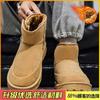 Snow boots new winter velvet thickened non-slip warm short boots outdoor bread large cotton shoes