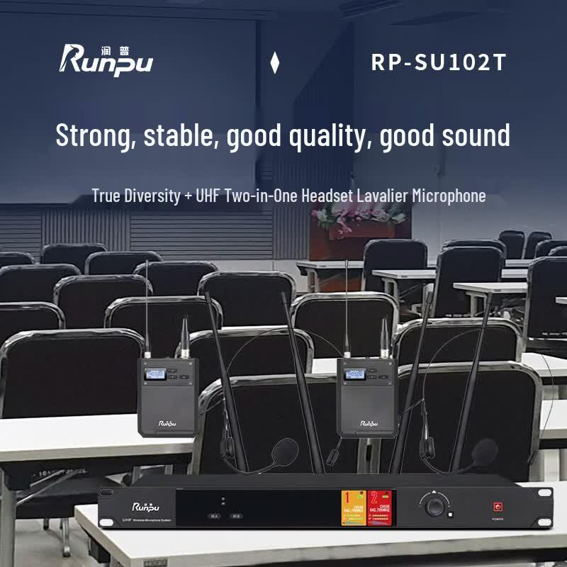 Runpu RP-SU102T Professional UHF Wireless Dual Microphone System (CN version)