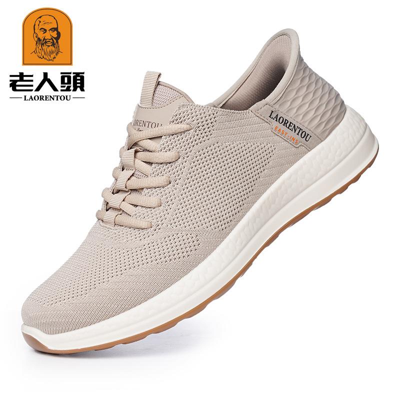 Old Man Head Casual Shoes Men's Spring Lightweight Fly-woven Running Breathable Mesh Men's Sports Shoes XY806