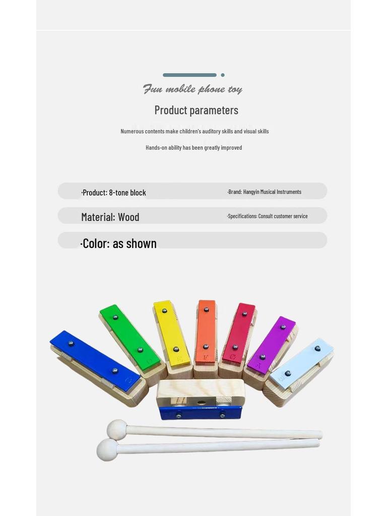 8-Tone Wooden Orff Sound Block: Children's Hand-Knocking Piano Music Teaching Aid for Kindergarten