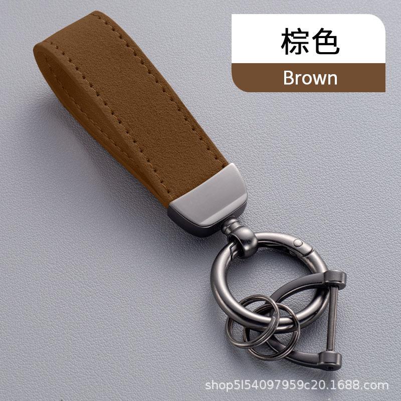 Simple Fashion Suede Leather Rope Metal Horseshoe Buckle Keychain Ring for Women Men Backpack Waist Hanger Jewelry Accessories
