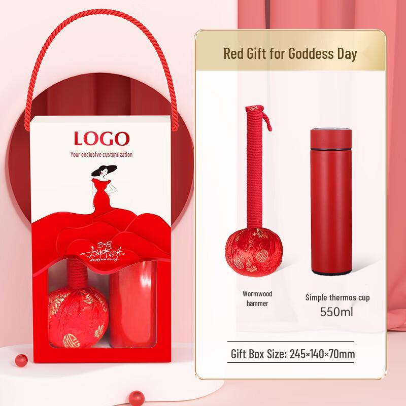 Women's Day Practical Gift Sets