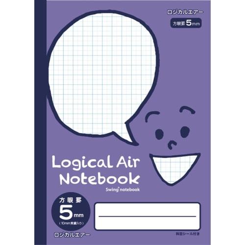 Nakabayashi Logical Air Lightweight Notebook by Purpose B5 Graph 5mm 5 Book Pack HB5-H504-5P