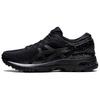 Scarpe unisex – Sneakers