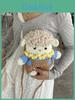 Cute Lamb Knitted Crossbody Bag With Magnetic Flap For Women And Teens