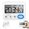 Large Screen Digital Timer with Magnetic, Silent Stopwatch, 12/24 Hour Digital Clock, Kitchen Alarm (White)