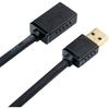 DTECH 6ft USB 3.0 Extension Cable Type A Male to Female Port Cord with Gold Plated Connector (Black, 6 Feet)