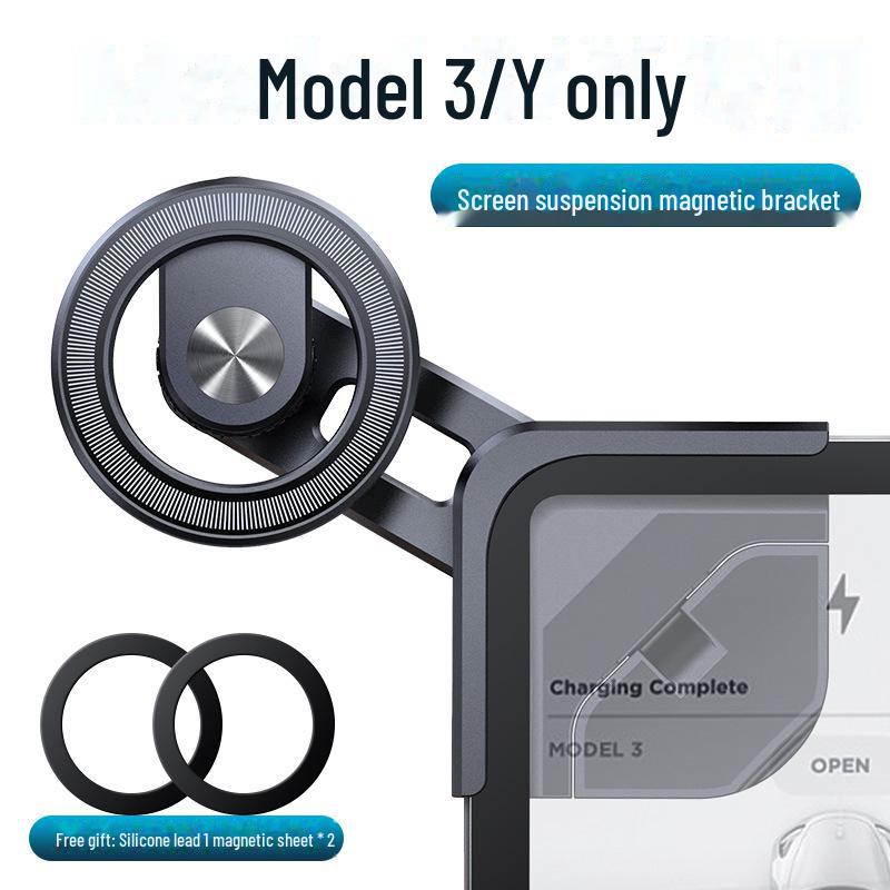 

Магнитный держатель телефона Tesla Model 3/Y для автомобильной навигации