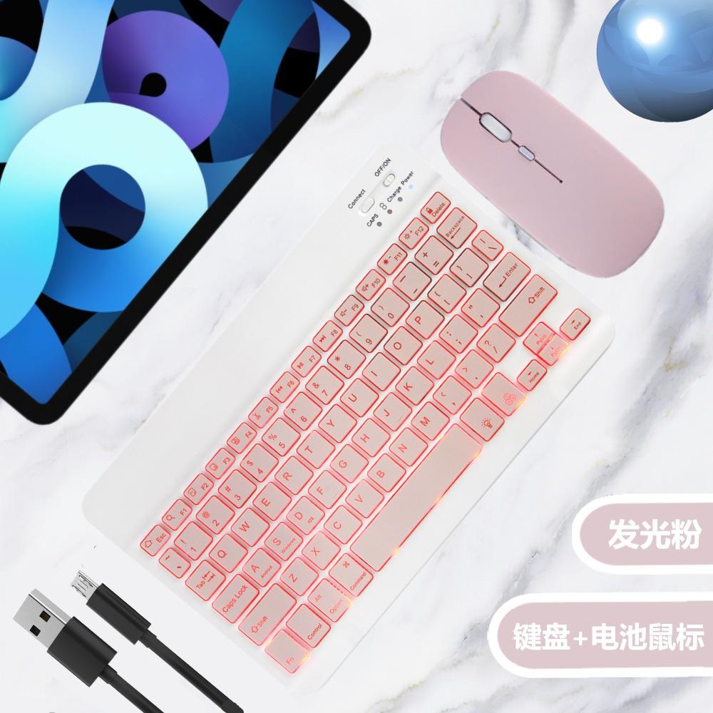 Bluetooth Keyboard Set with Mouse Backlit Keyboard for Phone Tablet