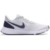 New Nike Revolution 5 Premium Pure Platinum Thunder Blue BQ3204-018