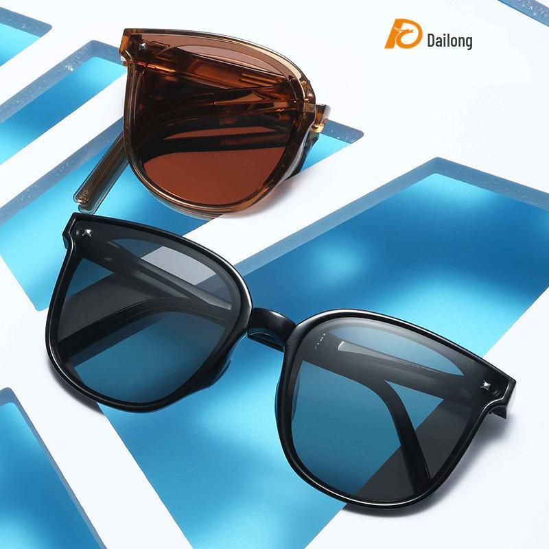 2024 New Style Influencer Folding Polarized Sunglasses with Nose Pads - Second Generation Blush Glasses