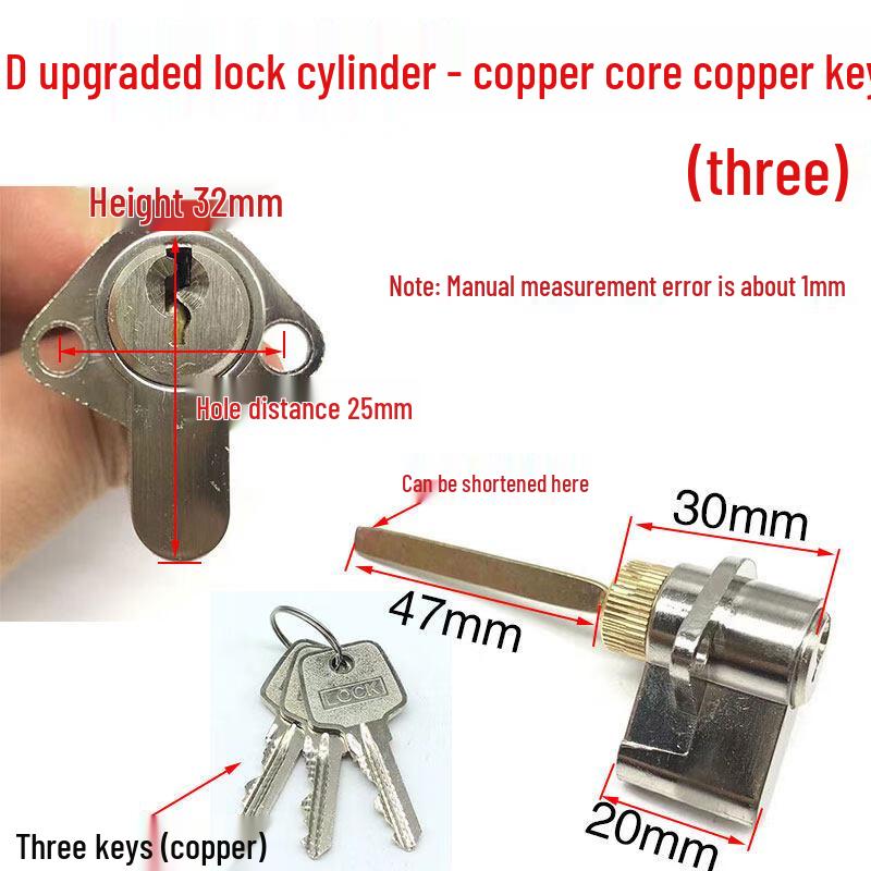 Laiyu Universal Door Lock Cylinder