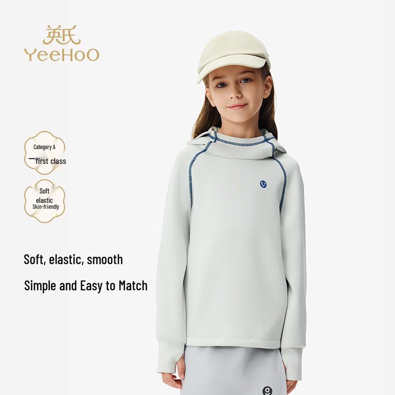 YEEHOO Boys' Hooded Long Sleeve Sweatshirt