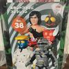Used Toei Retro Soft Vinyl Collection Kamen Rider Amazon Damaged Color Ver. New Unopened