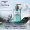 CHANDO Snow Skin Cold Pine Scented Shower Gel