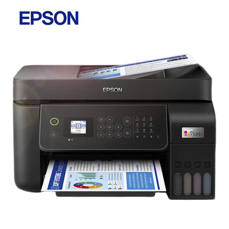 

Epson L5298 Color Inkjet All-in-One Printer