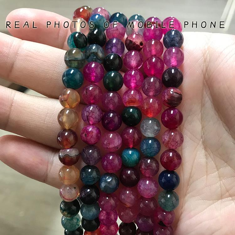 Tourmaline Agate Natural Stone Beads for DIY Jewelry Accessories 4mm, ~90 beads per strand, ~11g per strand