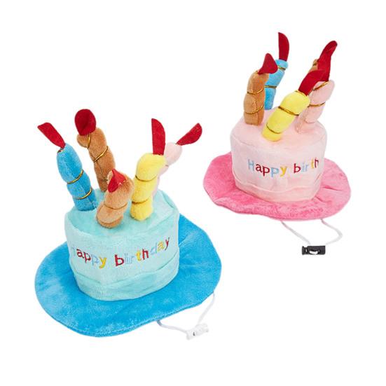 Chapeau d'Anniversaire pour Animal de Compagnie Mignon Gâteau d'Anniversaire Chien Chapeau Peluche Réglable Chapeau d'Anniversaire pour Petits Chiens Moyens Chats Accessoire de Fête