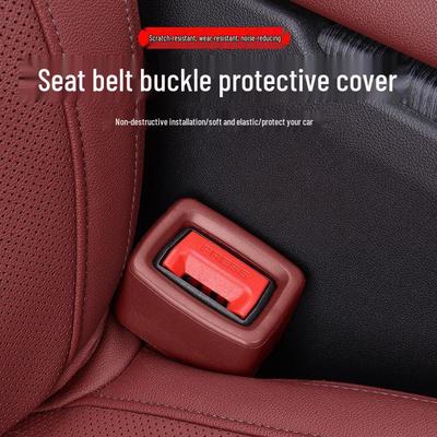 Universal Rear Car Seat Belt Socket Protector - Anti-Collision & Anti-Scratch Interior Modification
