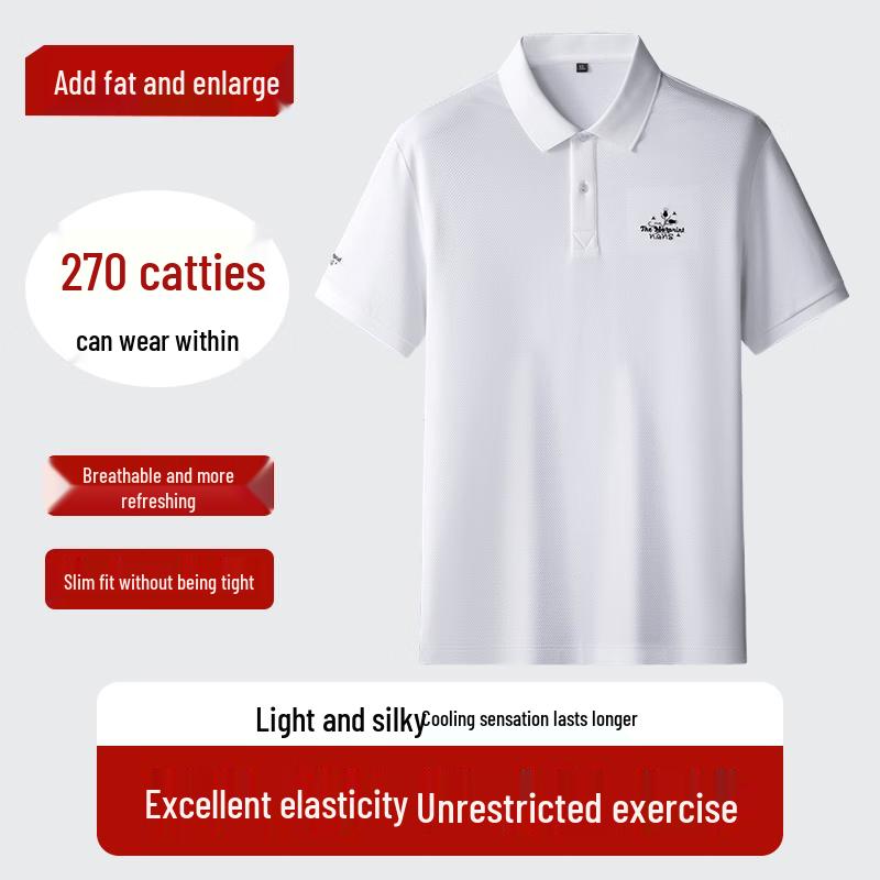 Men s Plus Size Breathable Business Casual Short Sleeve Polo Shirt 5XL