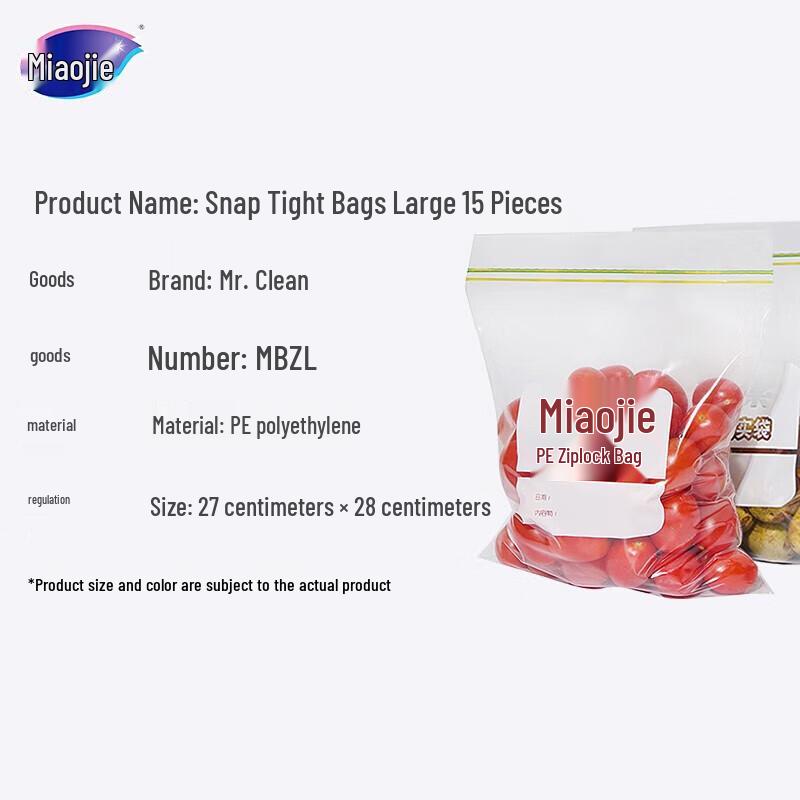 Miaojie Thickened Food-Grade PE Self-Sealing Storage Bags