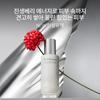 Jinseol Nursing Liquid 2 Sets