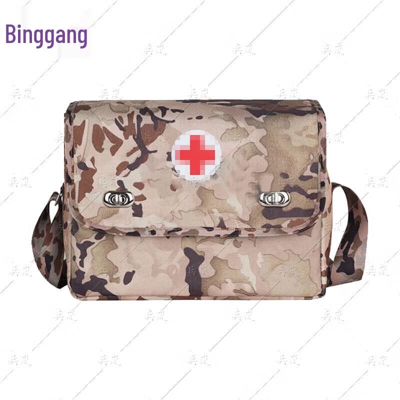 Binglan Tactical Medic First Aid Pouch