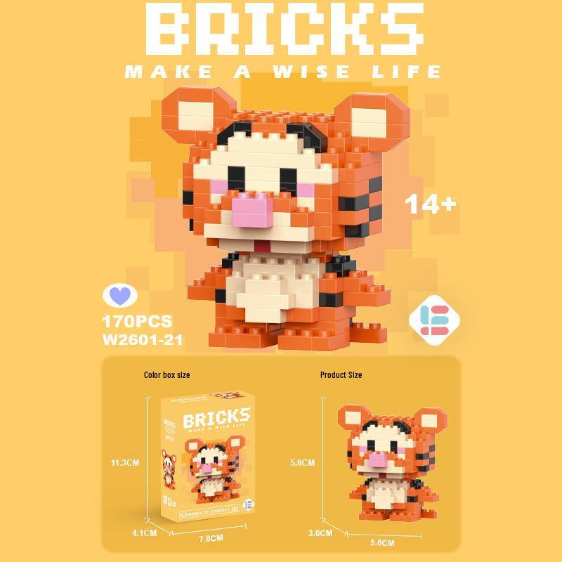 StellaLou Cartoon Minifigure Building Blocks – Educational Assembled Toys Blind Box Gift