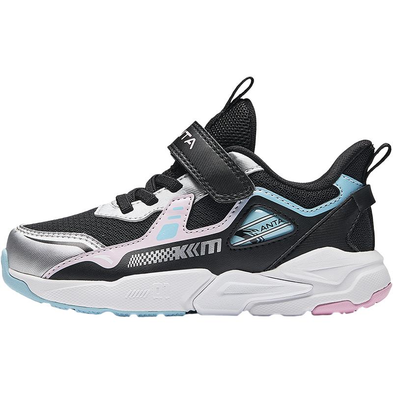Anta Kids Trendy Versatile Non-Slip Durable Low-Top Running Shoes Kids sneaker Black Silver A22449937-2