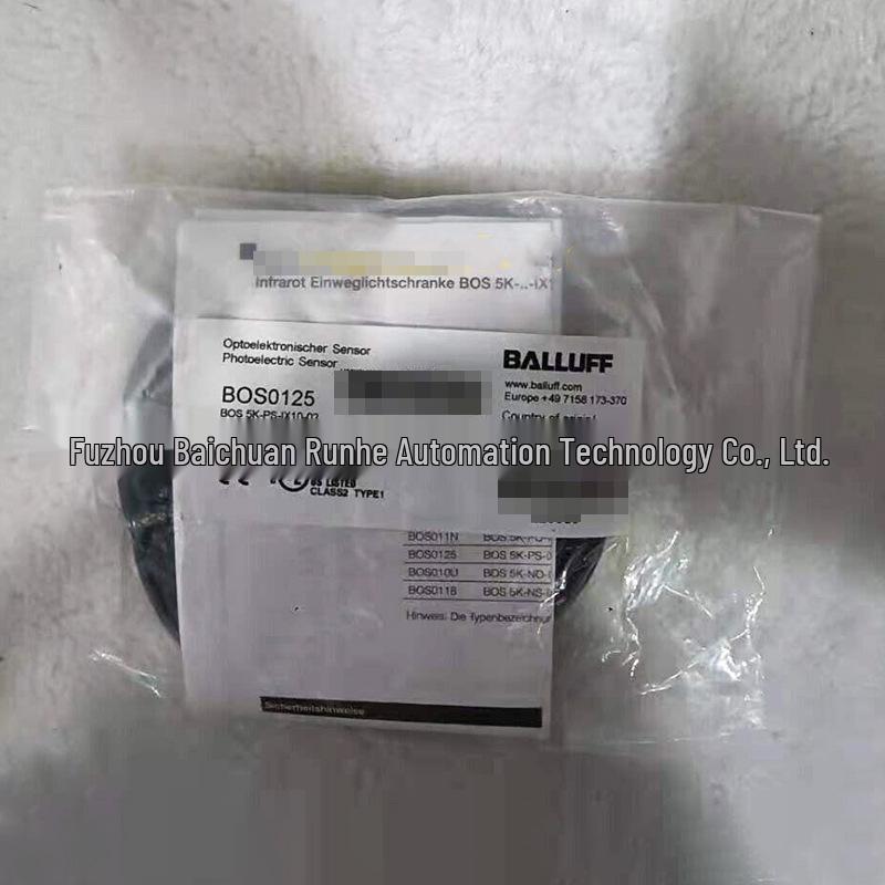 Balluff BOS0125 Through-Beam Sensor, New Original BOS 5K-PS-IX10-02 BOS 5K-PS-IX10-02