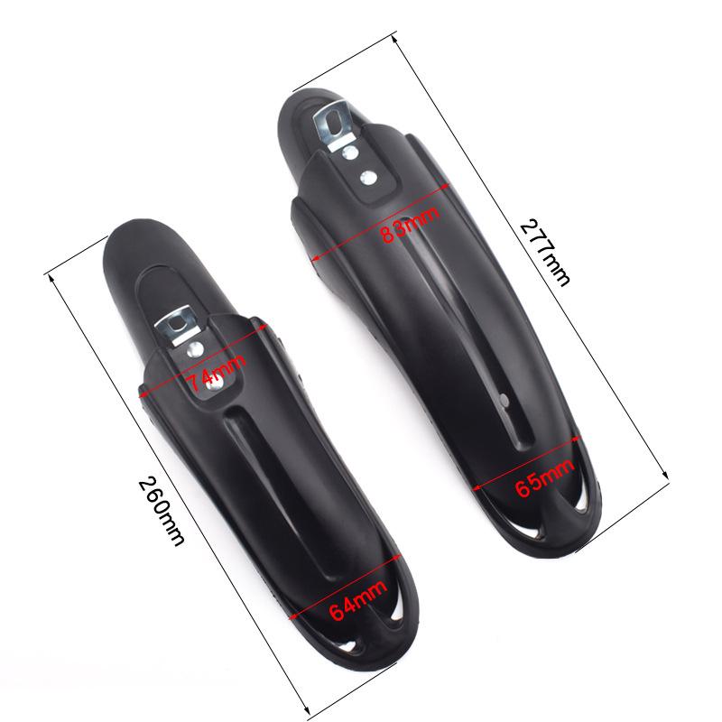 Universal Stroller Mudguard: 12"-20" Front & Rear Rain Cover for Small Cars